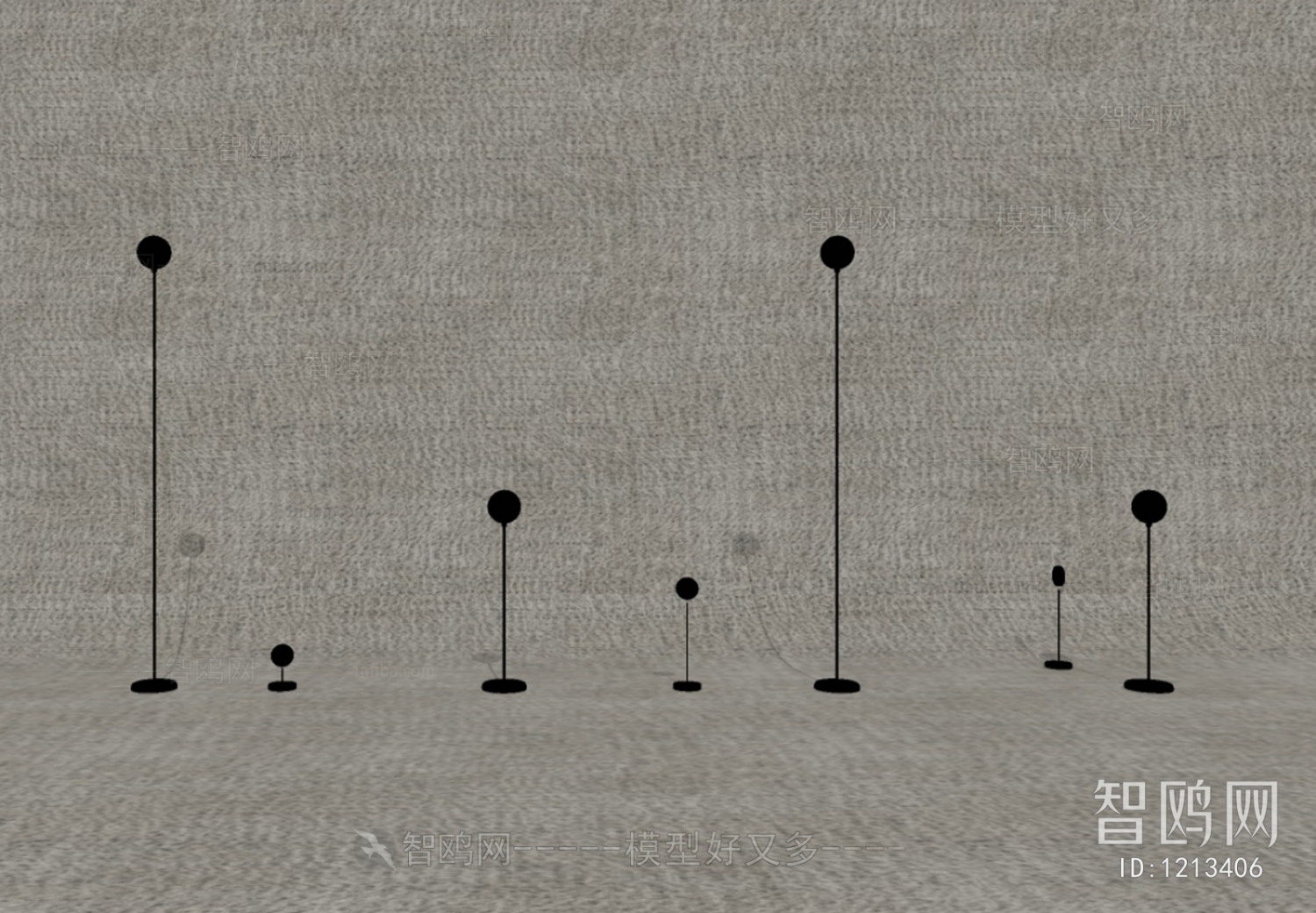 Modern Floor Lamp