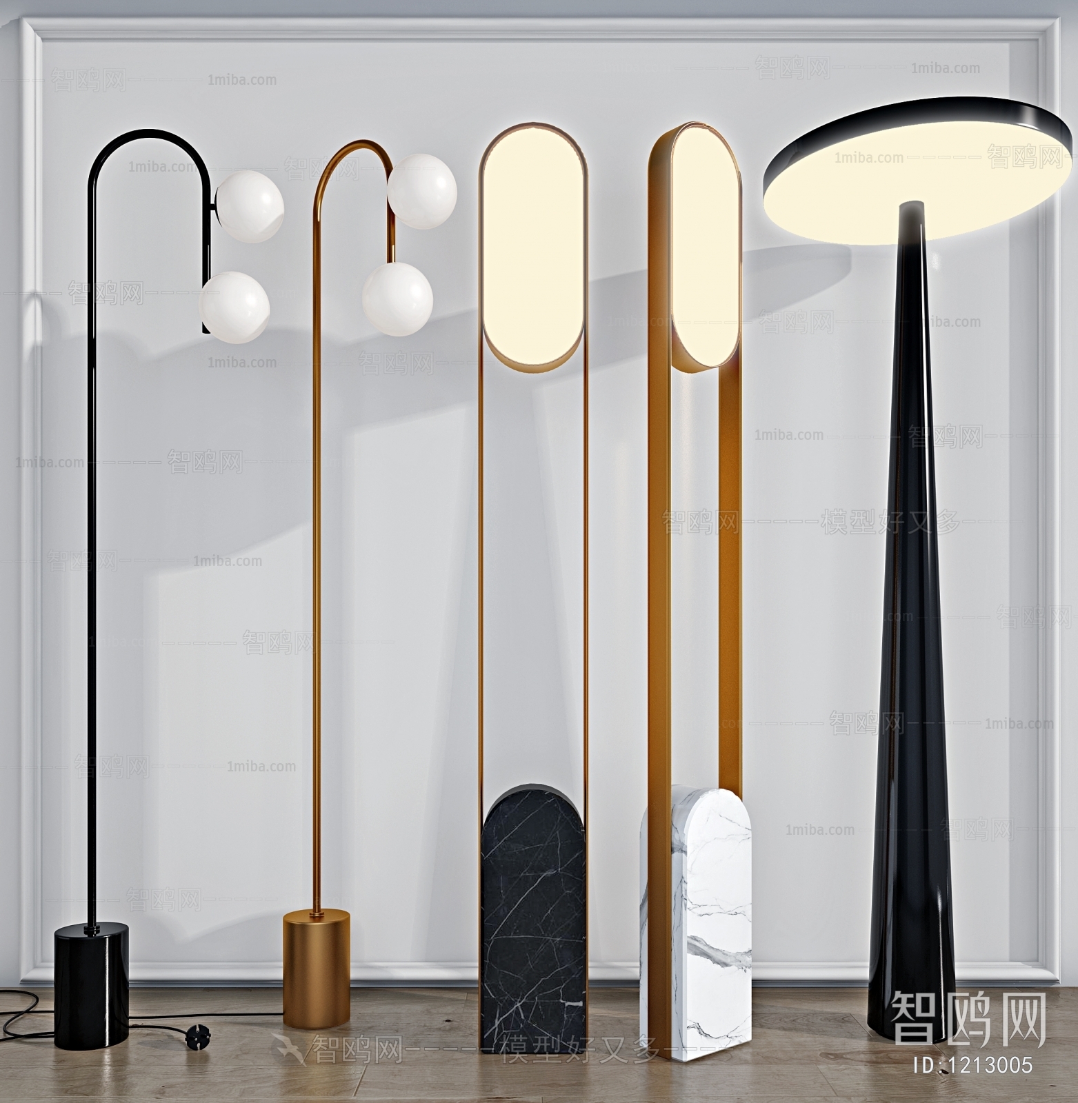 Modern Floor Lamp