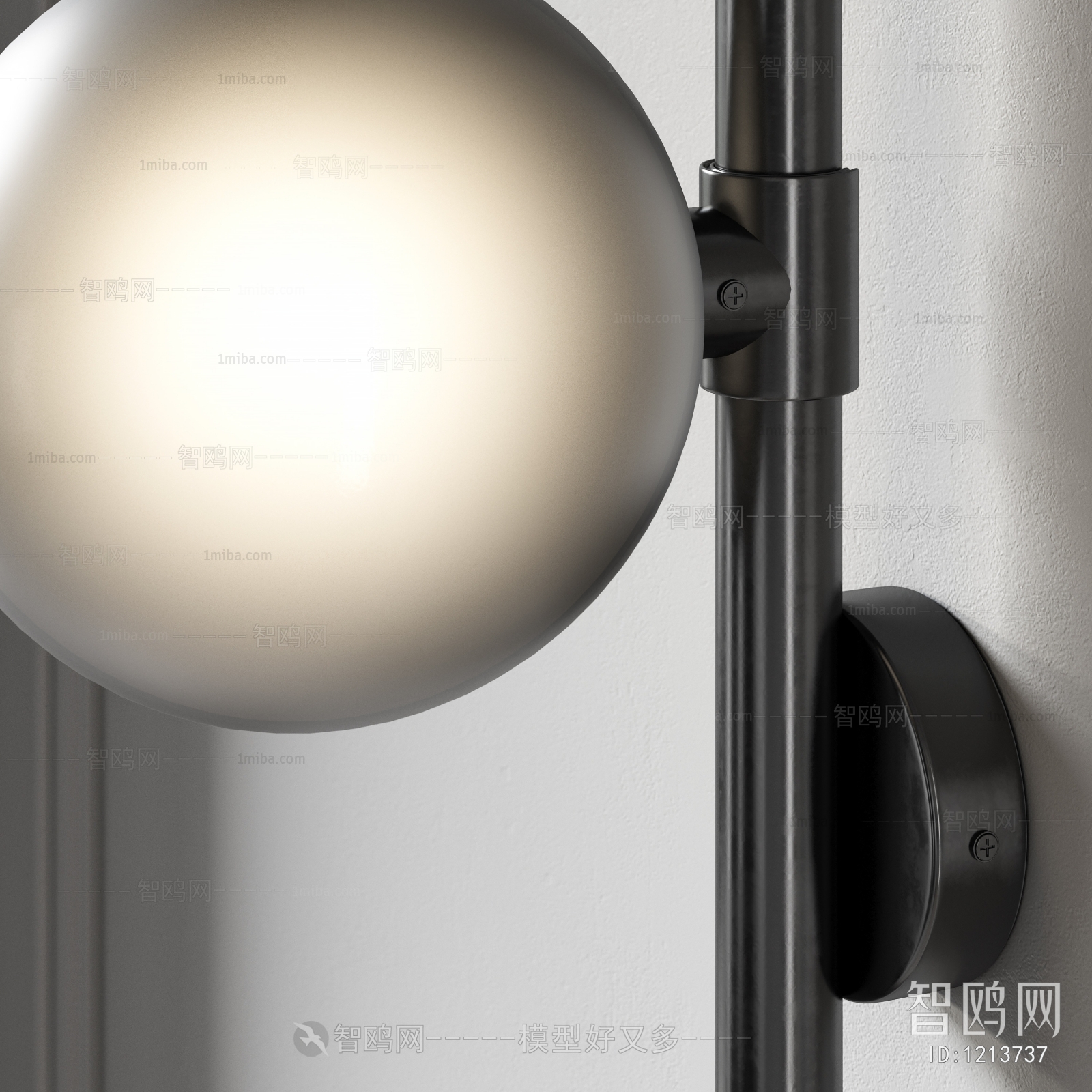 Modern Wall Lamp