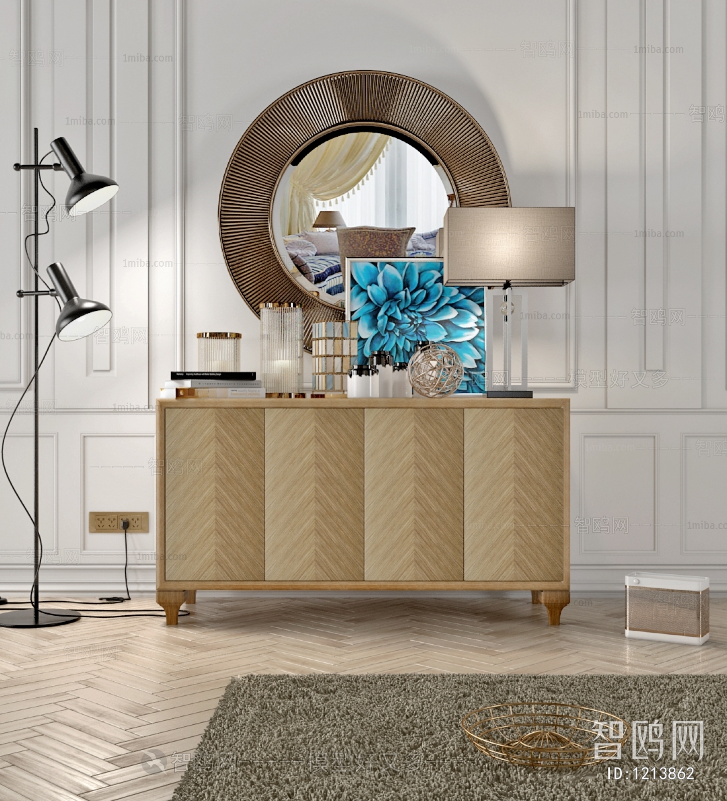 Modern Decorative Cabinet