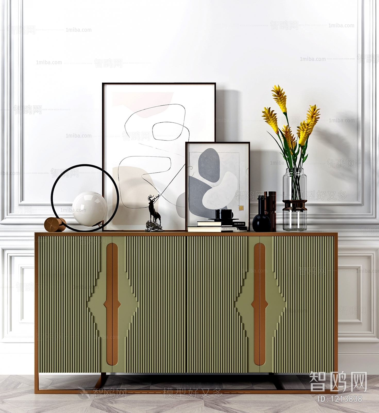 Modern Decorative Cabinet