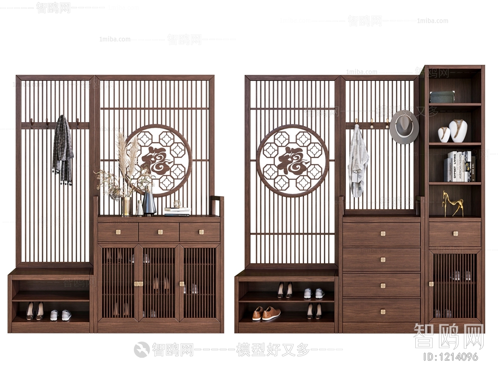 Chinese Style Shoe Cabinet
