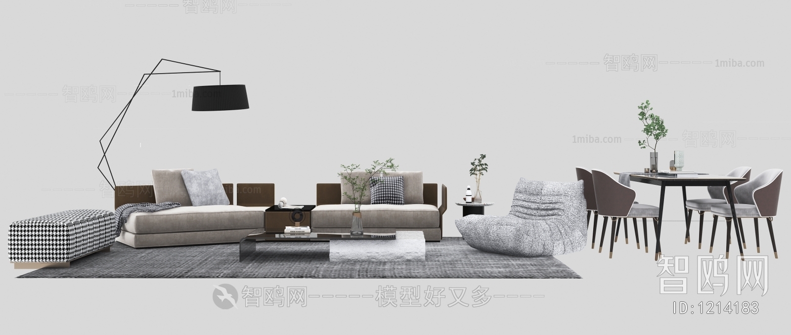 Modern Sofa Combination