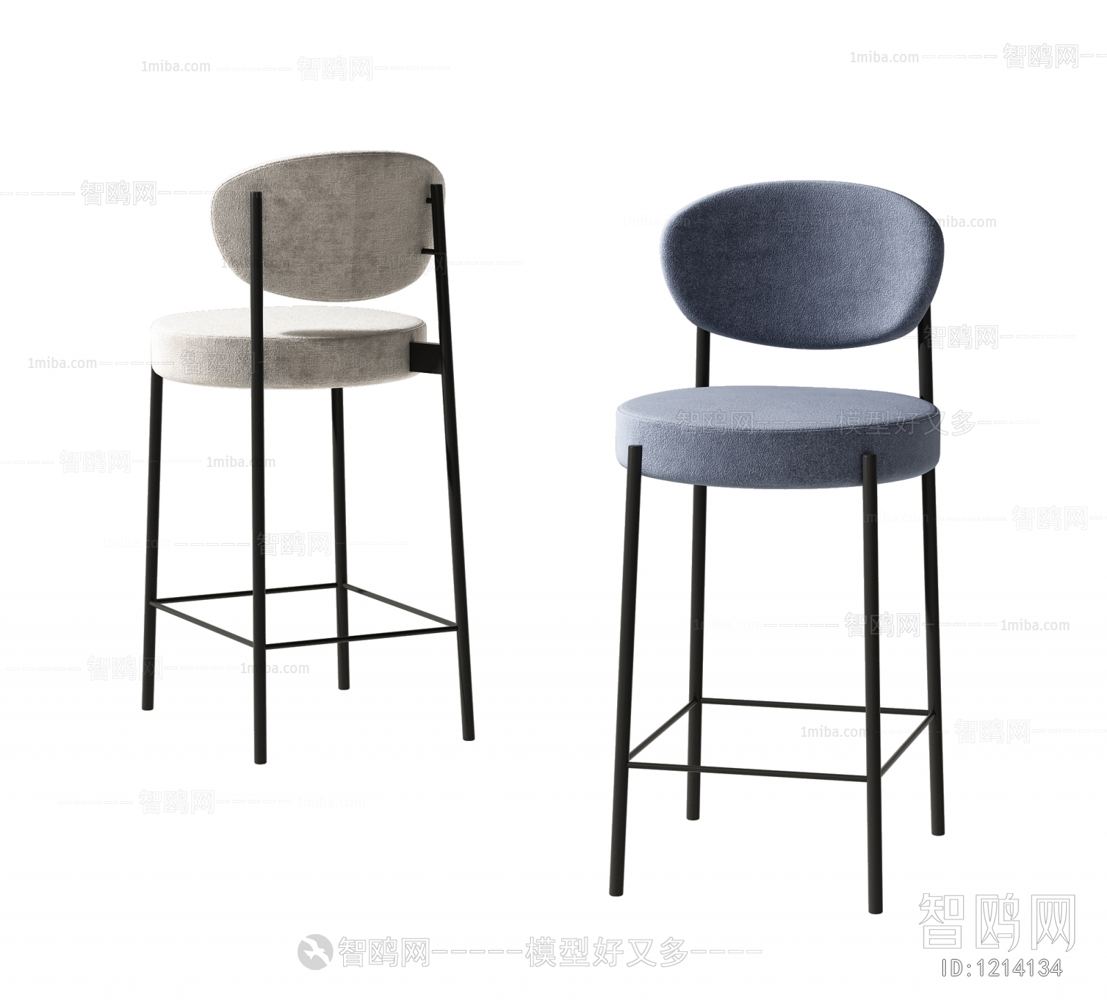 Modern Bar Chair