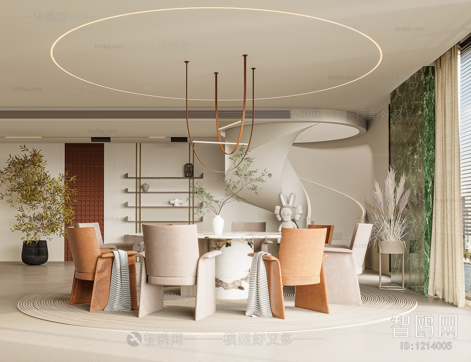 Modern Wabi-sabi Style Dining Room