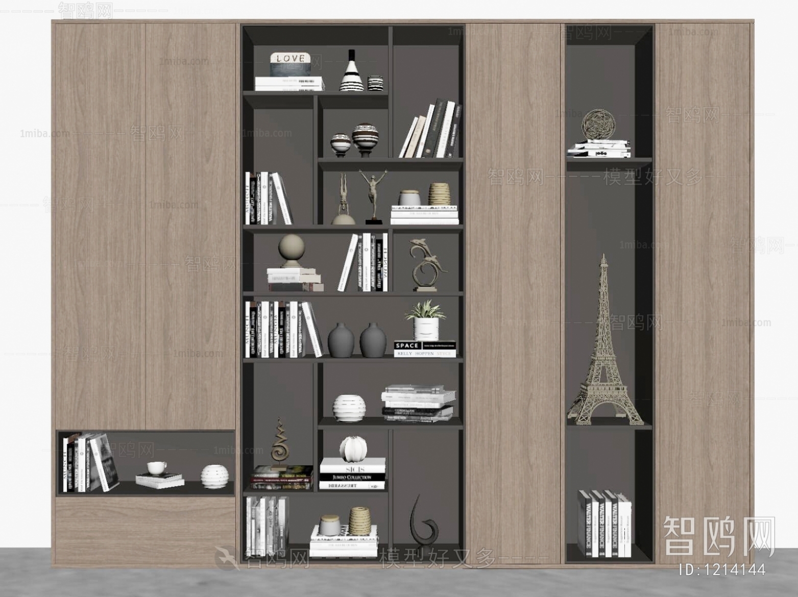 Modern Bookcase