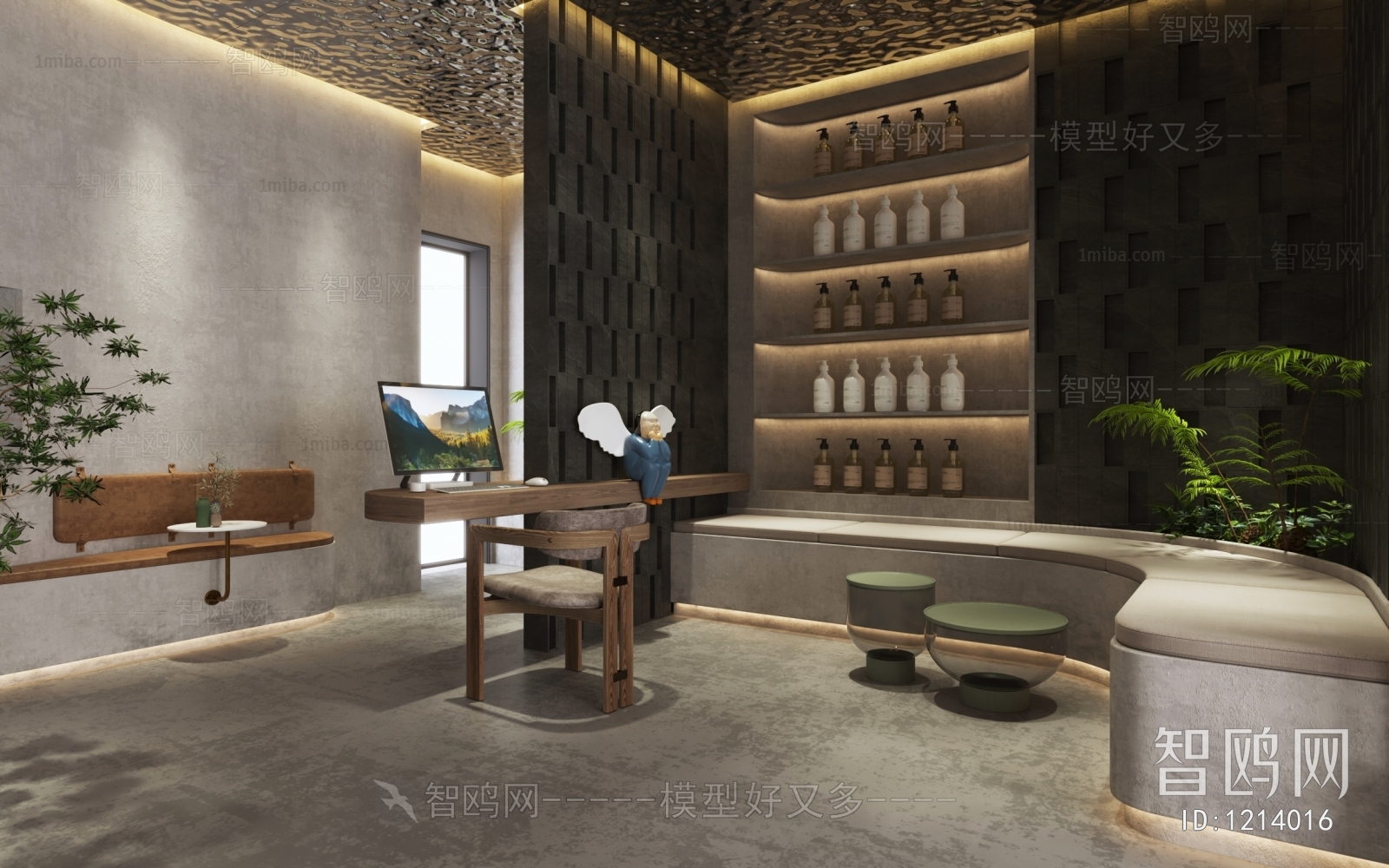 Modern Beauty Salon