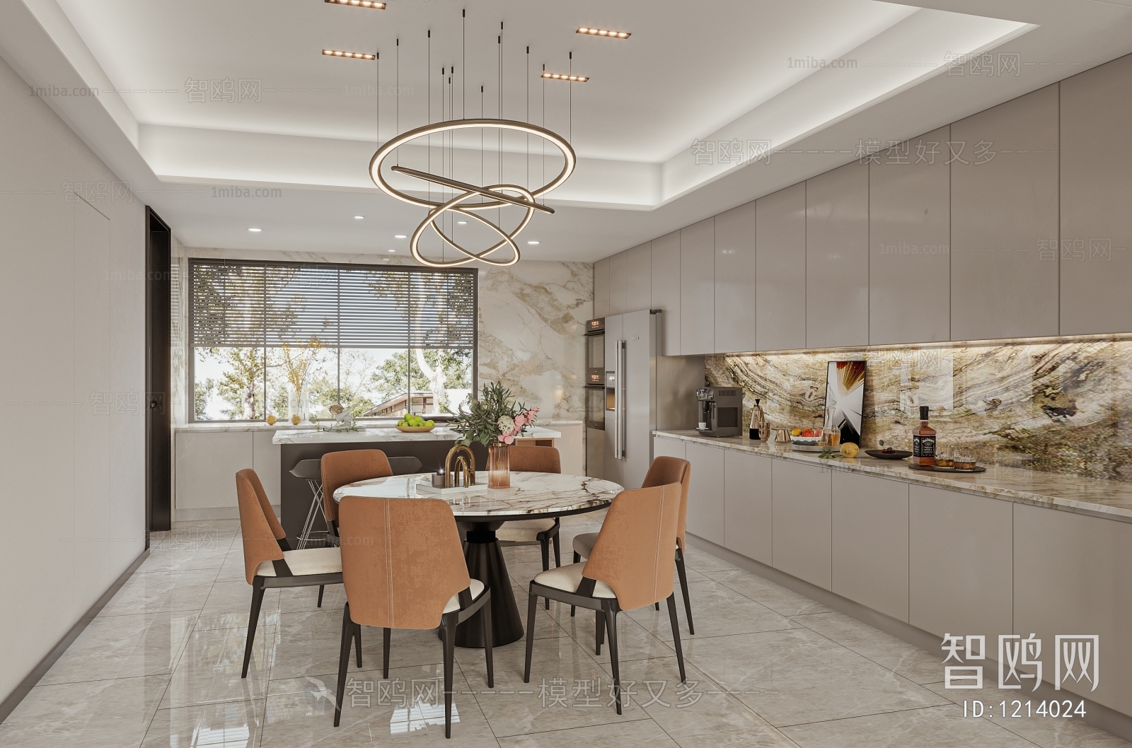 Modern Dining Room