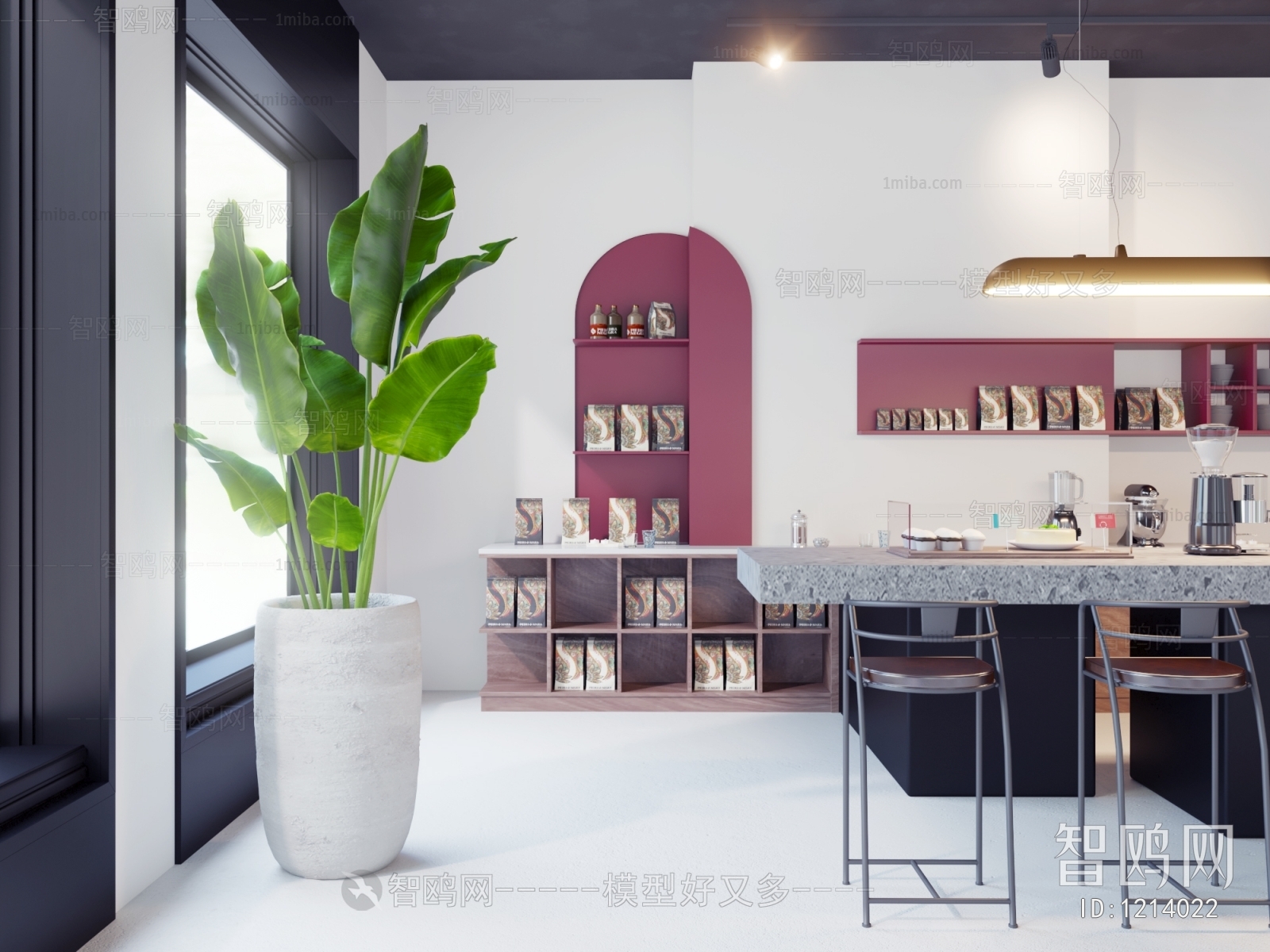 Modern Milk Tea Shop