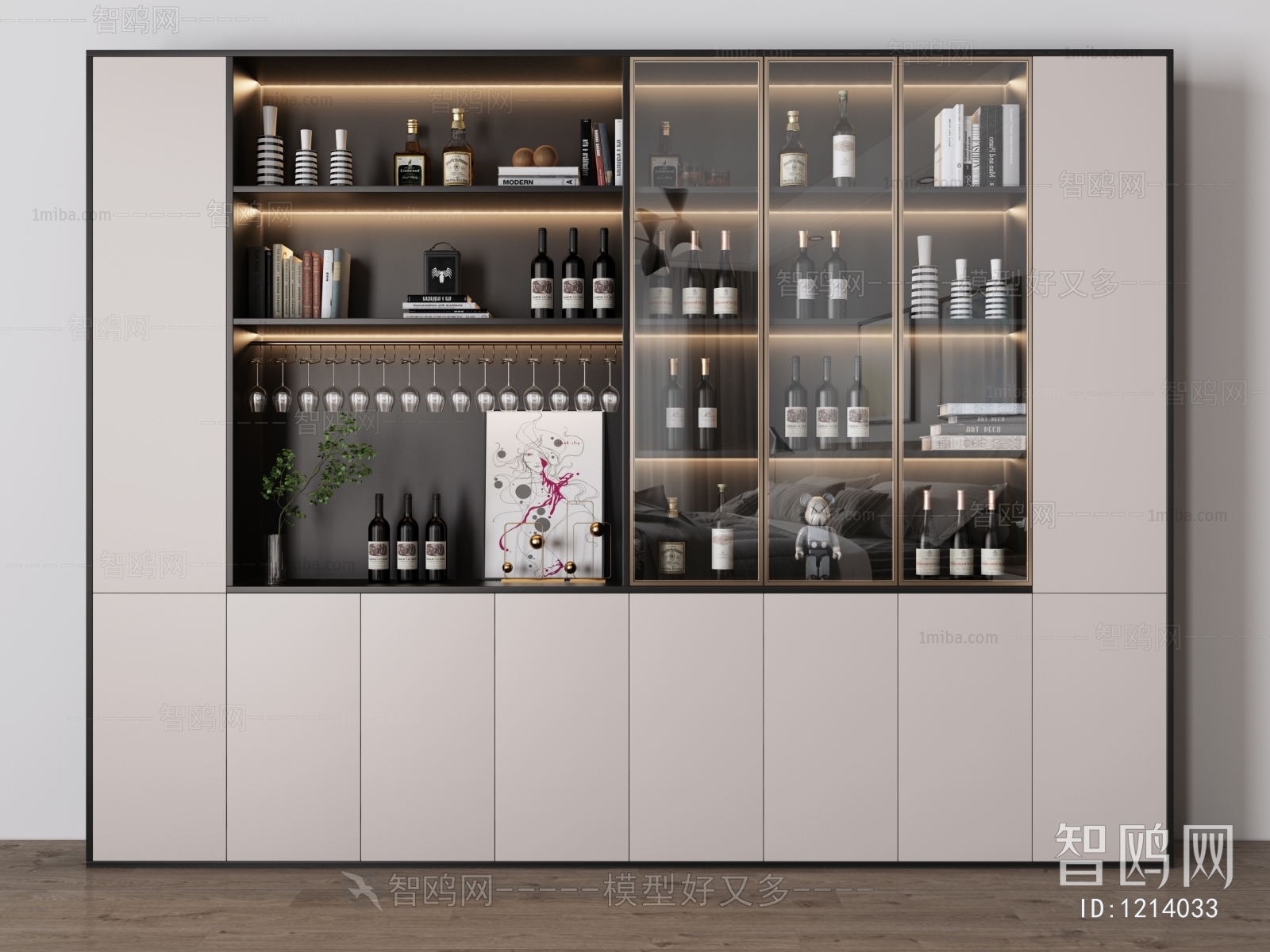 Modern Wine Cabinet