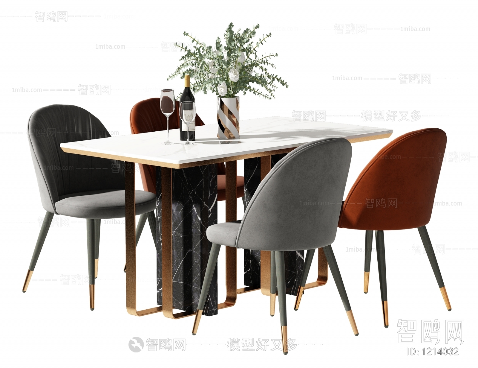 Modern Dining Table And Chairs