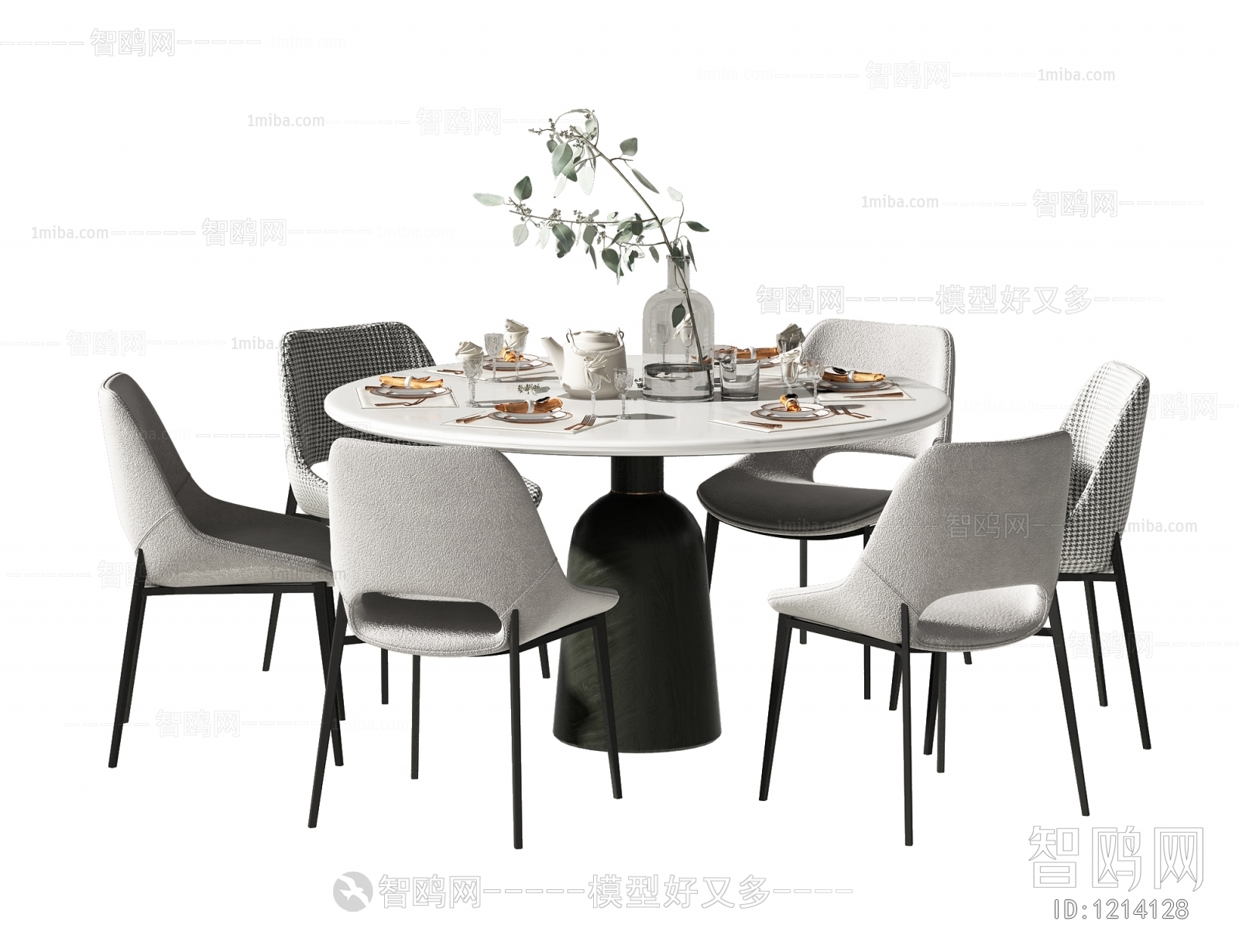 Modern Dining Table And Chairs