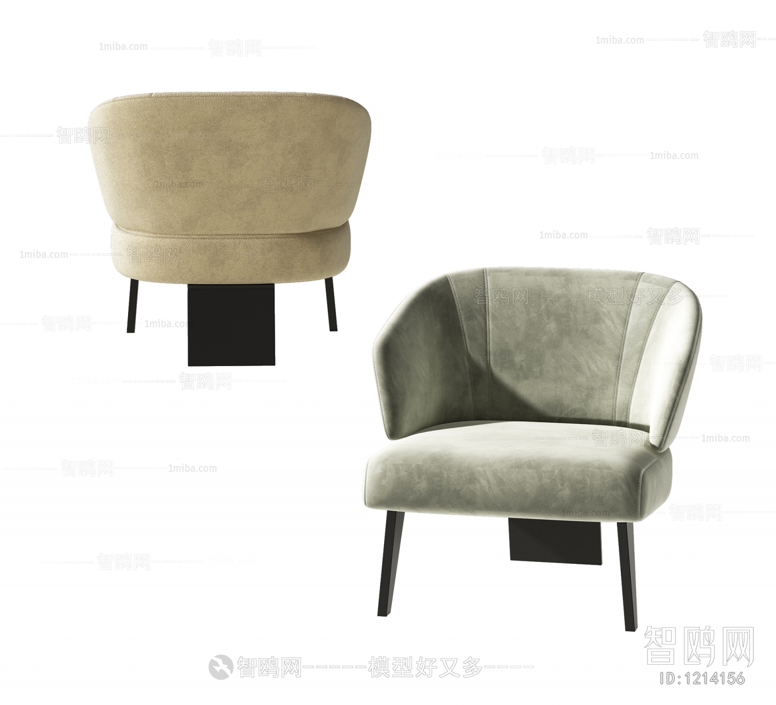 Modern Lounge Chair