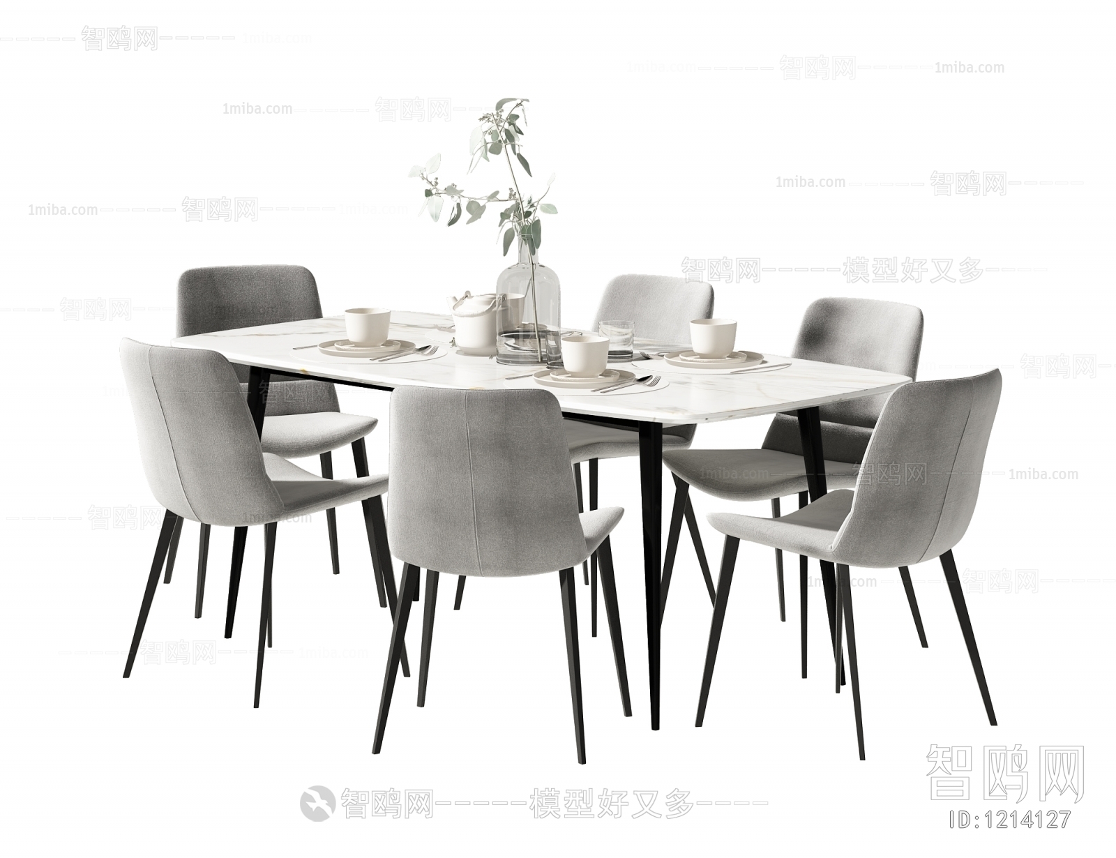 Modern Dining Table And Chairs