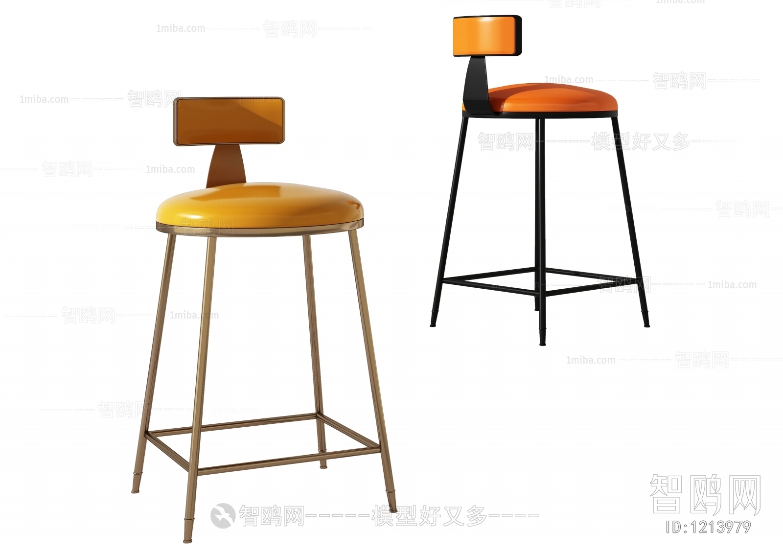 Modern Bar Chair