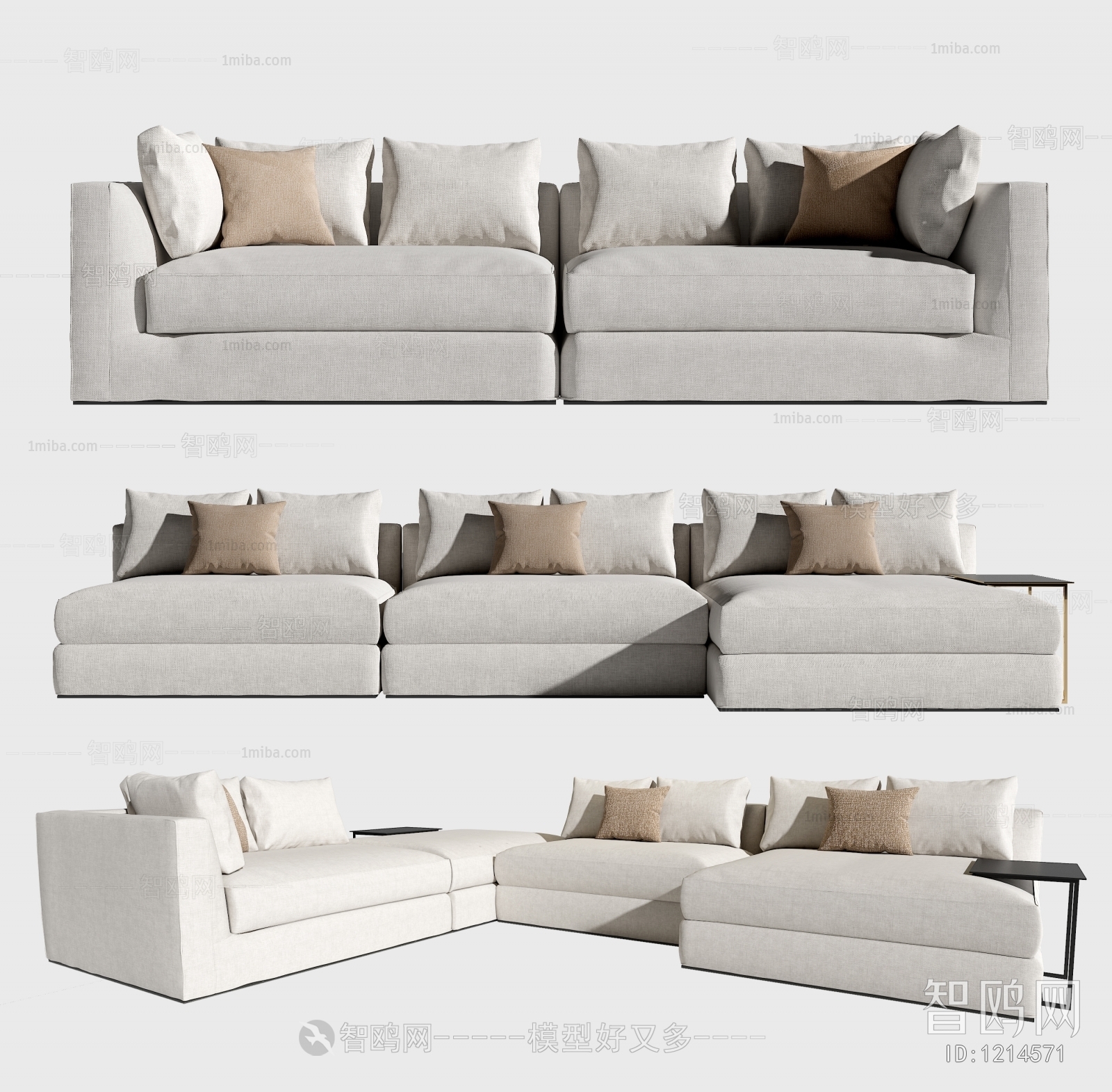 Modern Sofa Combination