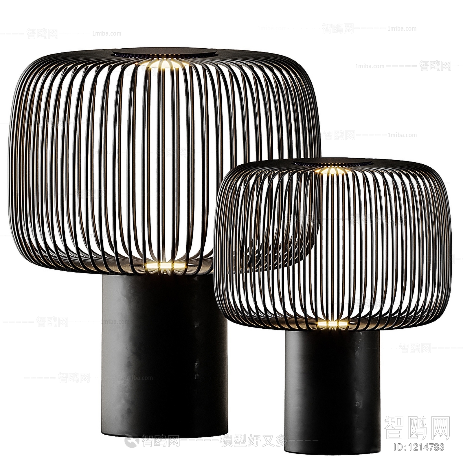 Modern Table Lamp