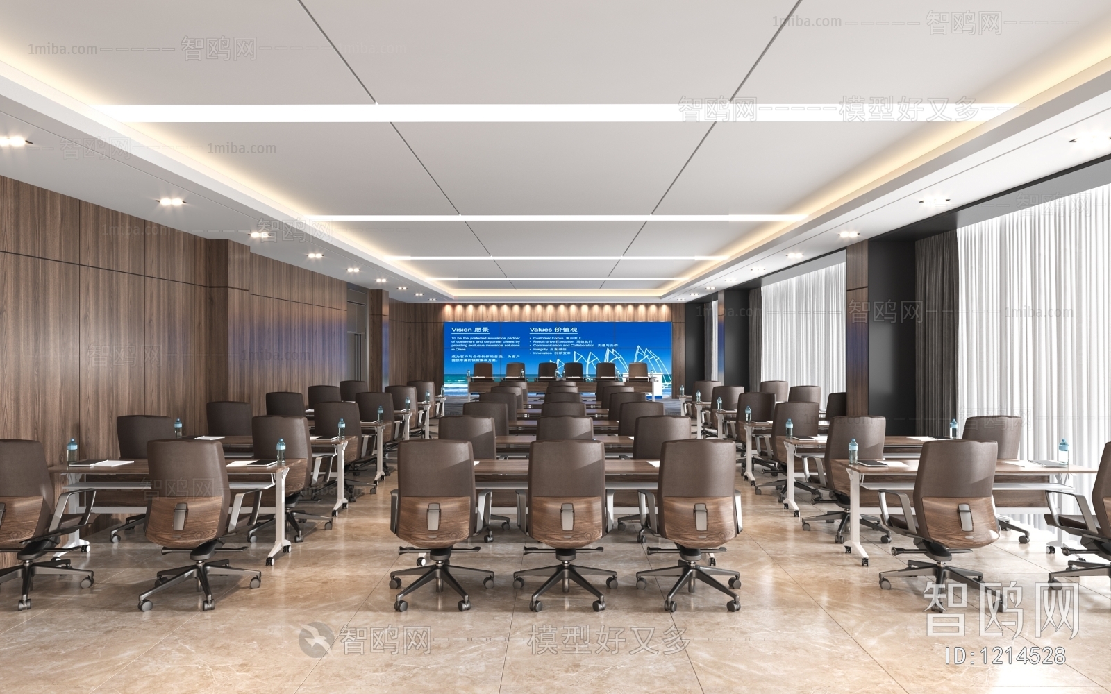 Modern Meeting Room