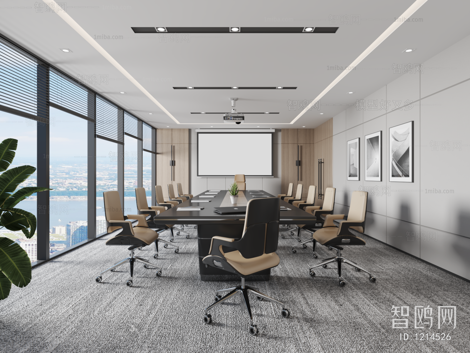 Modern Meeting Room