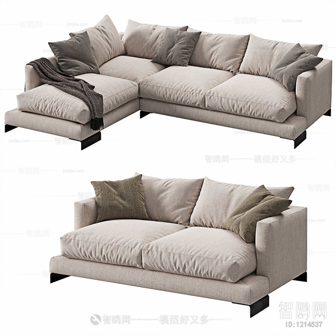 Modern Multi Person Sofa