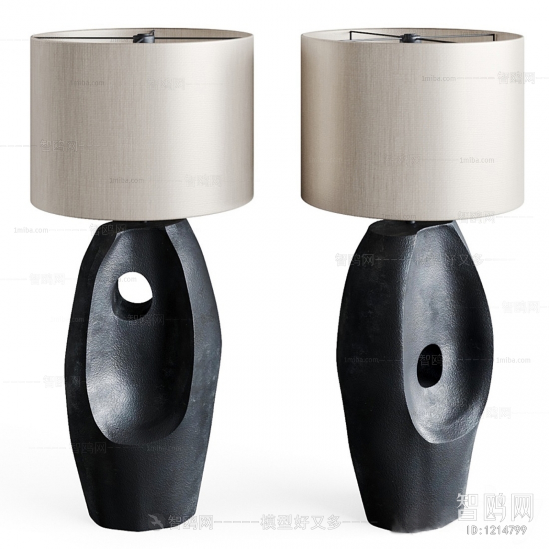 Modern Table Lamp