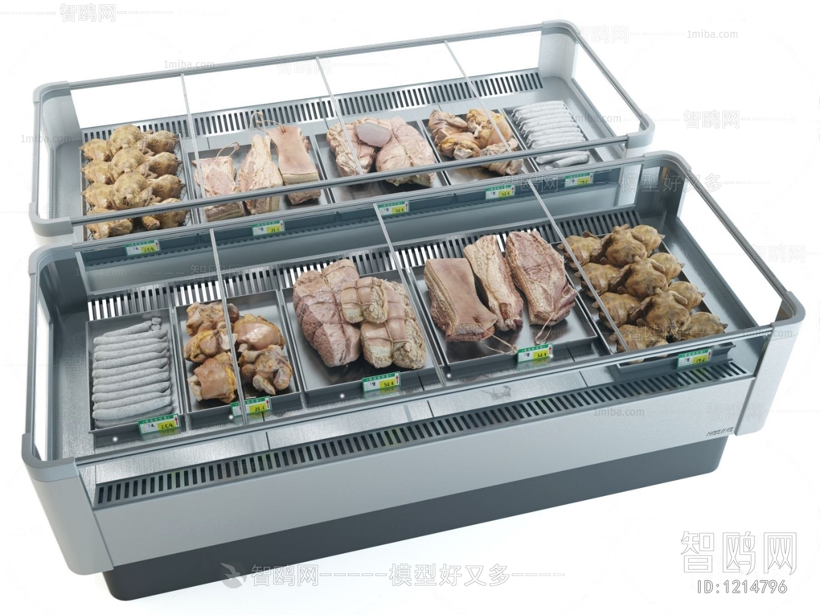 Modern Refrigerator Freezer