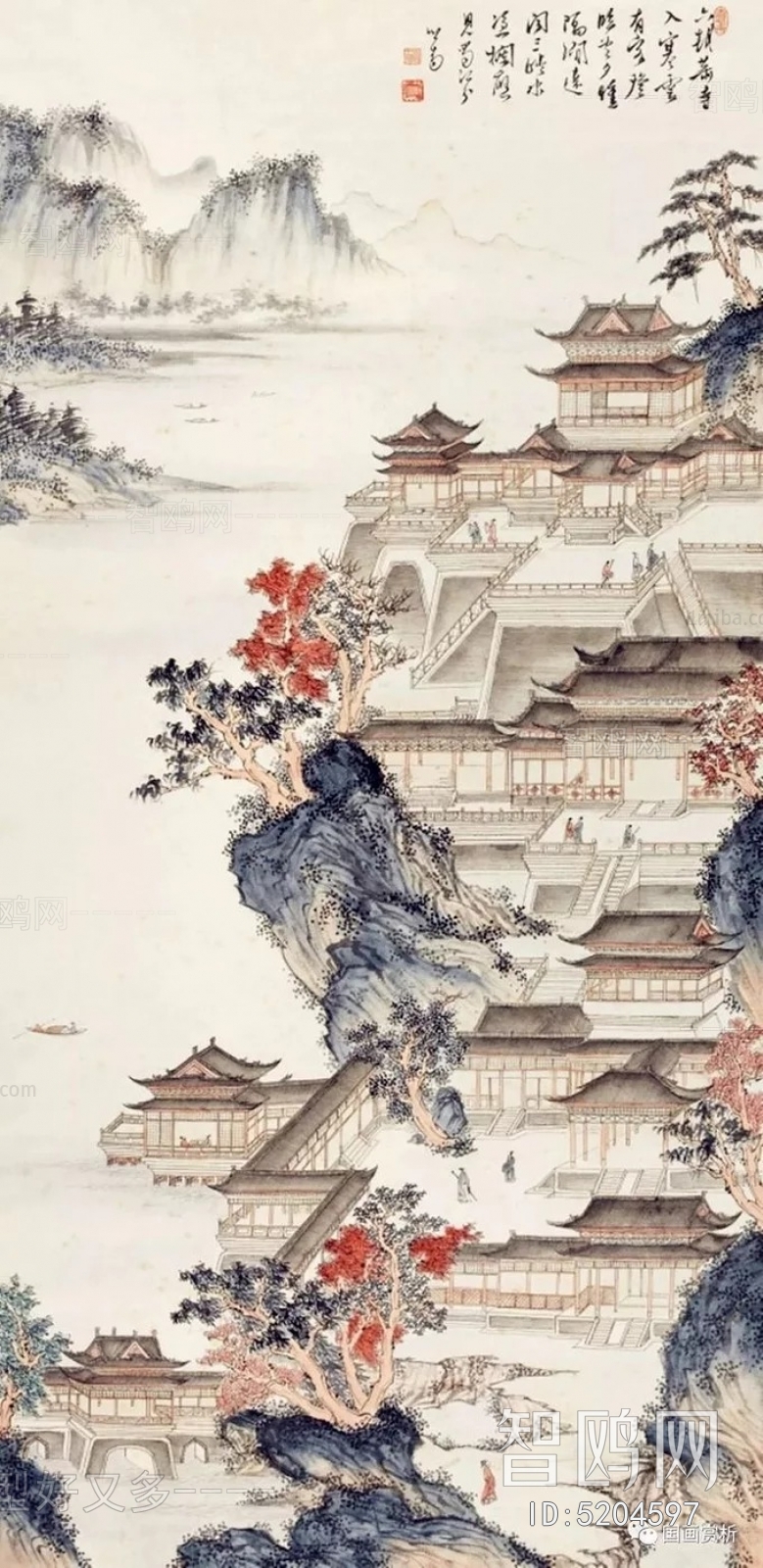 Chinese Style Painting