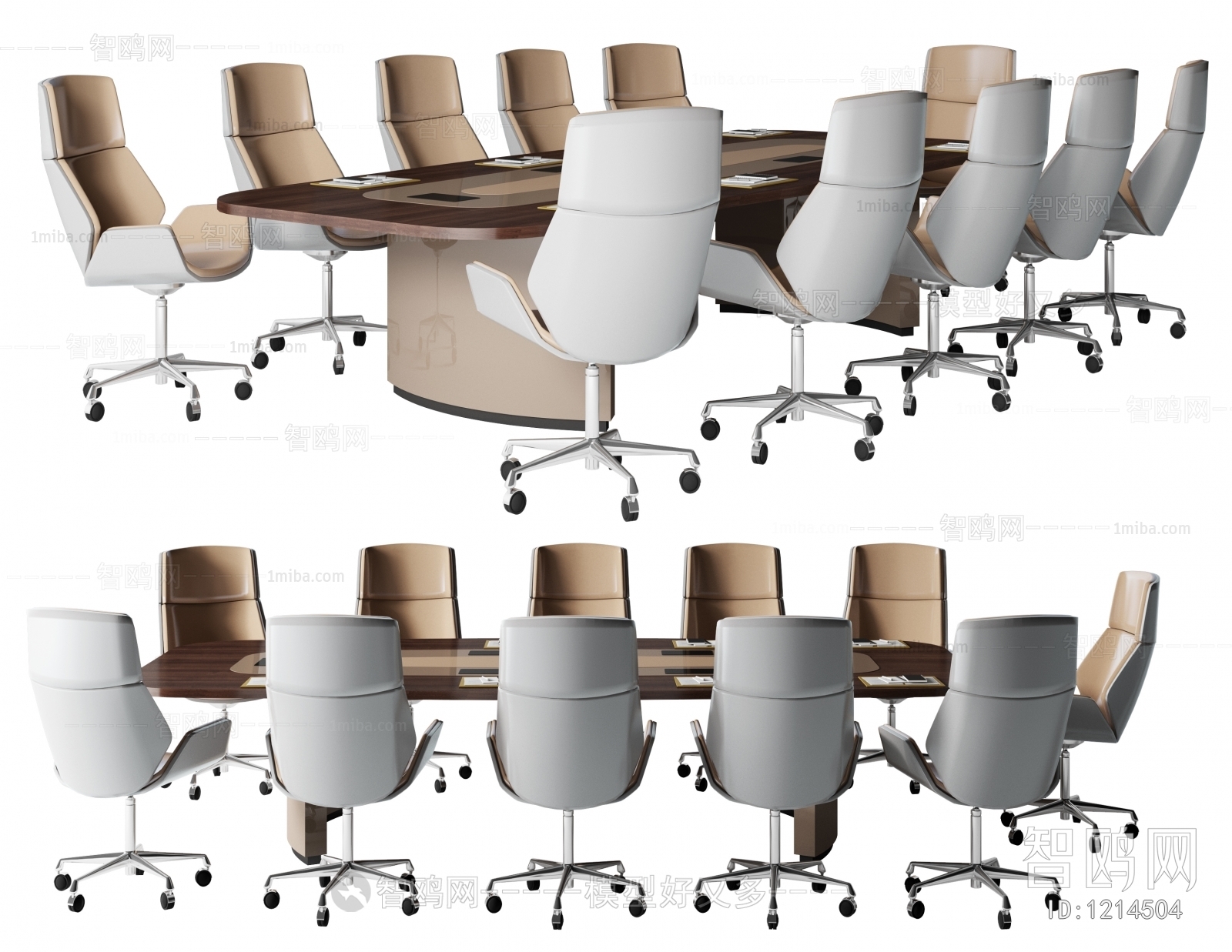 Modern Conference Table