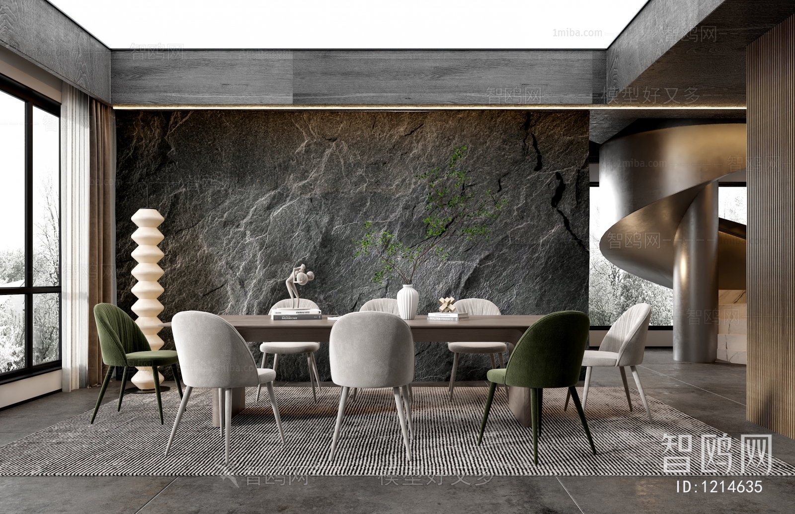 Modern Wabi-sabi Style Dining Room