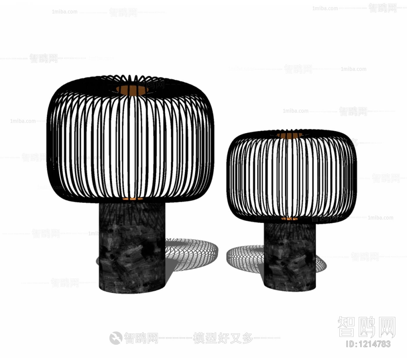 Modern Table Lamp