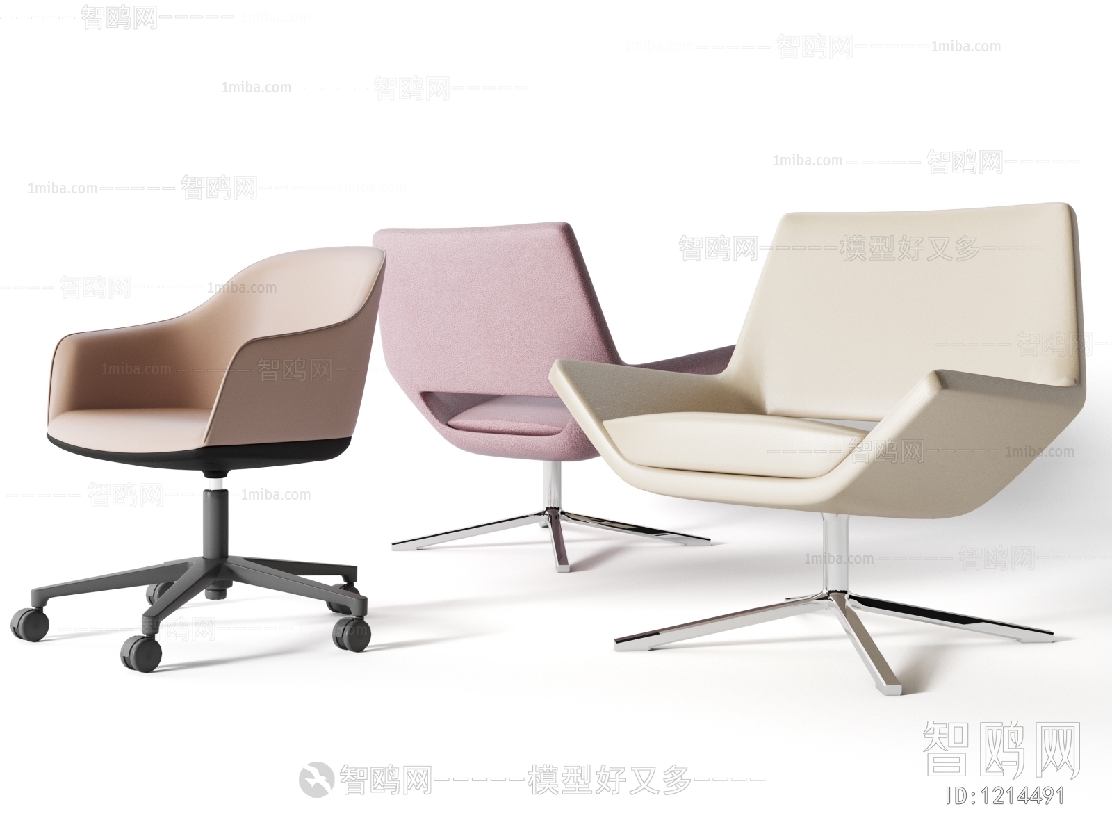 Modern Office Chair