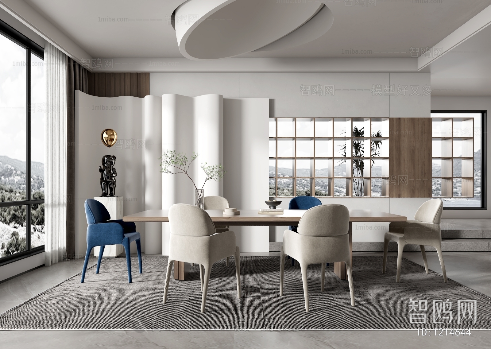 Modern Wabi-sabi Style Dining Room