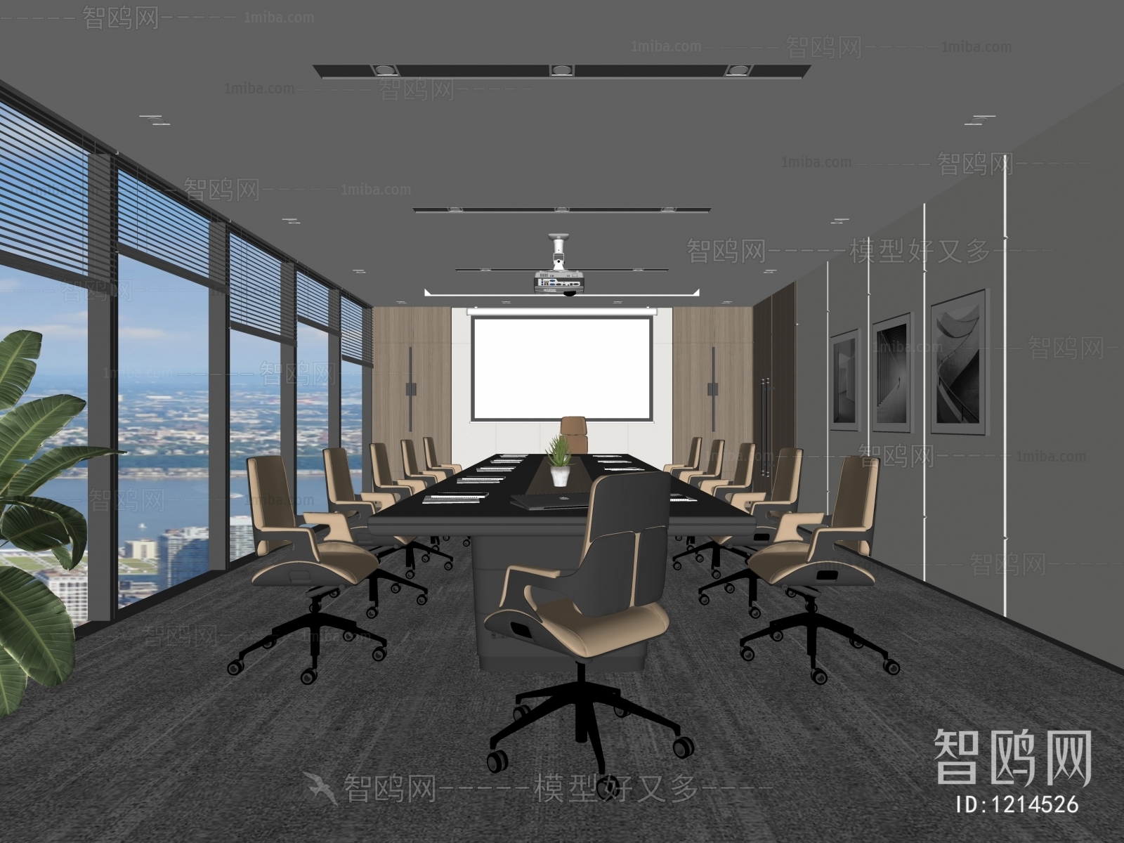 Modern Meeting Room