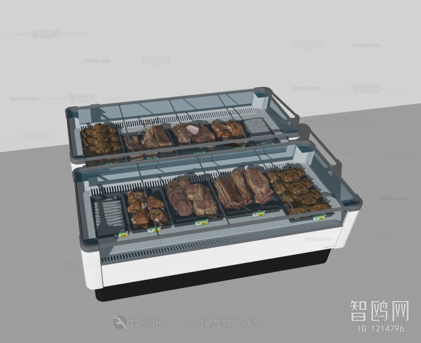 Modern Refrigerator Freezer