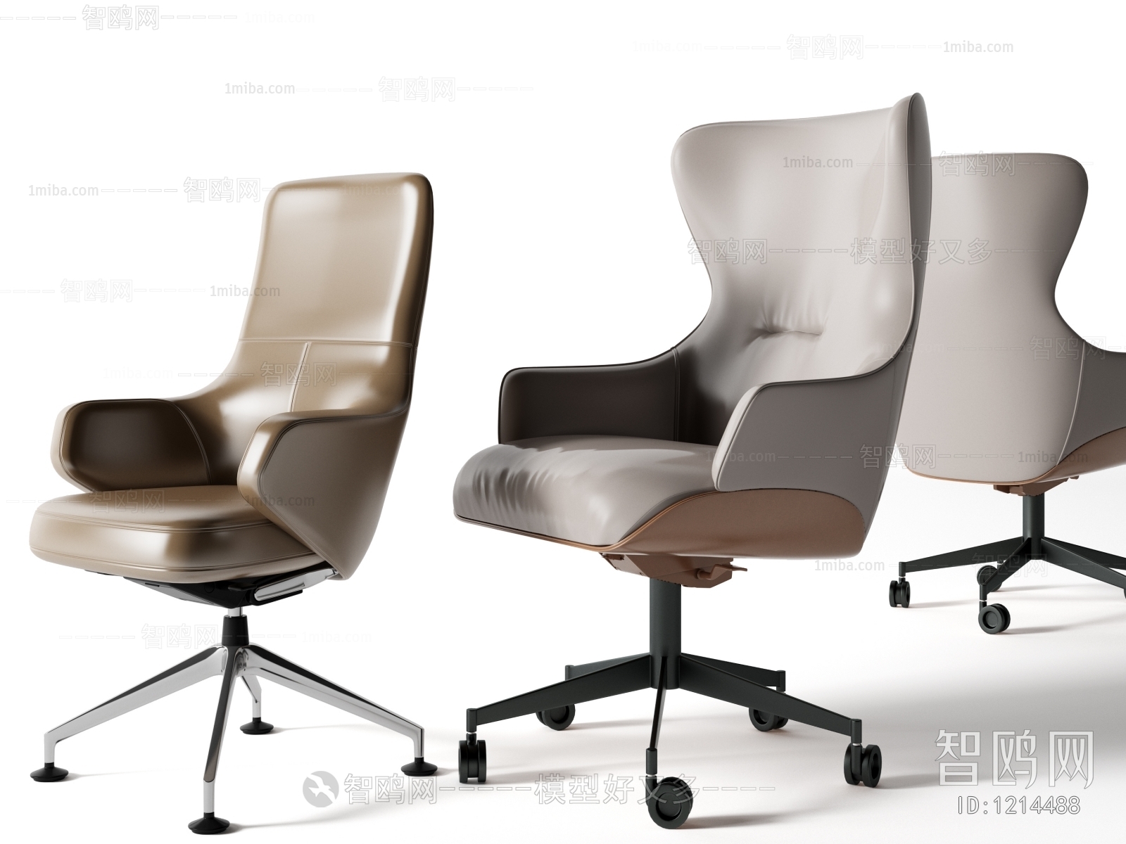 Modern Office Chair