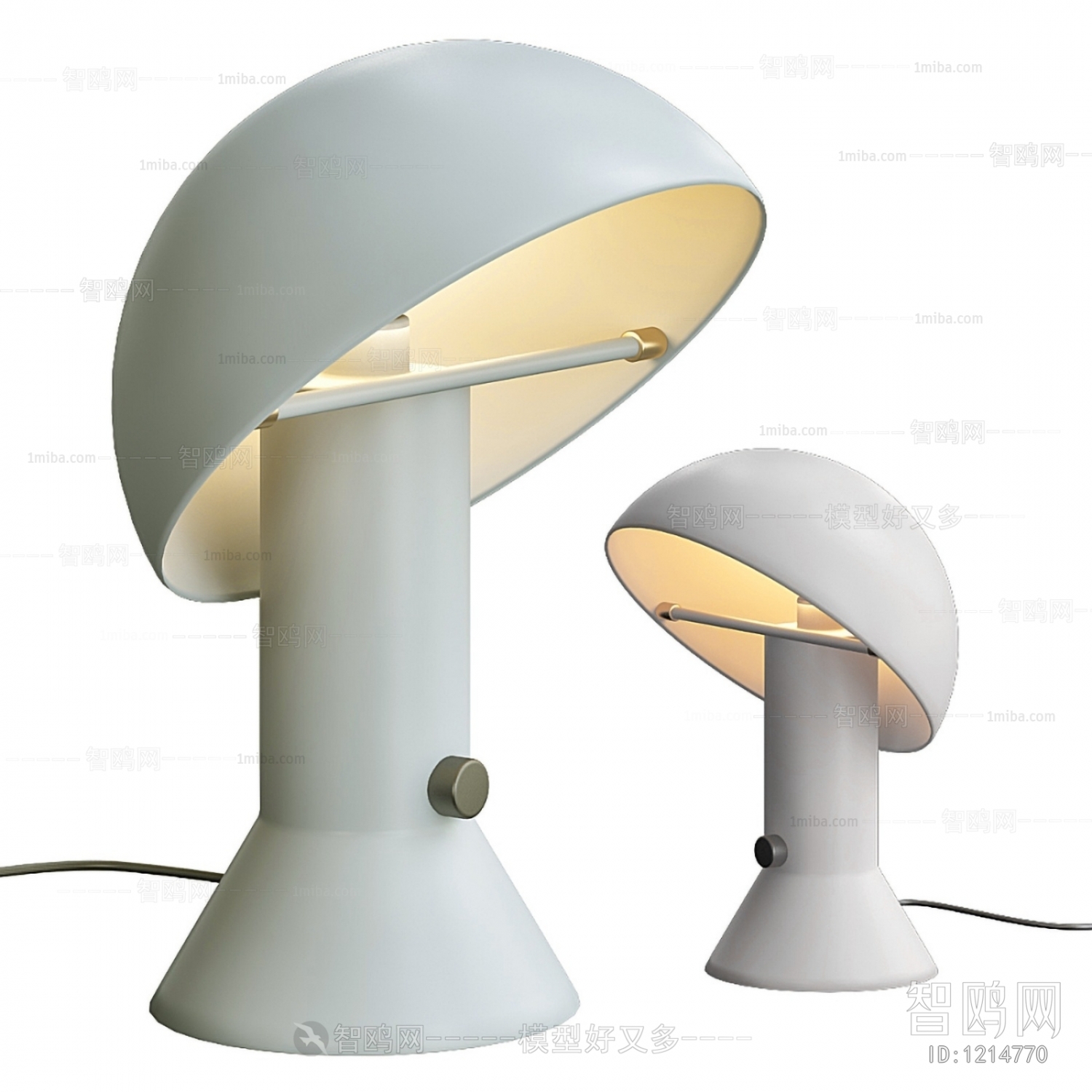 Modern Table Lamp