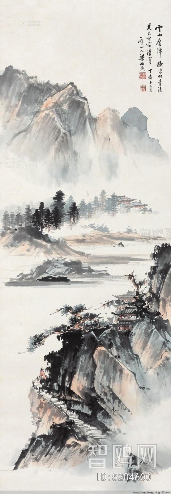 Chinese Style Painting