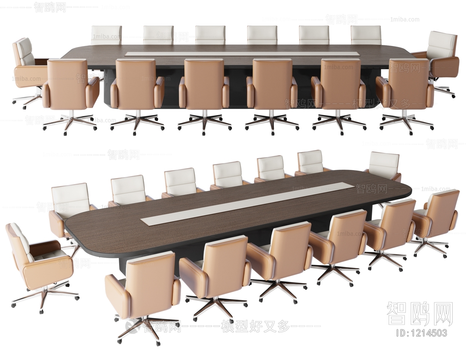 Modern Conference Table