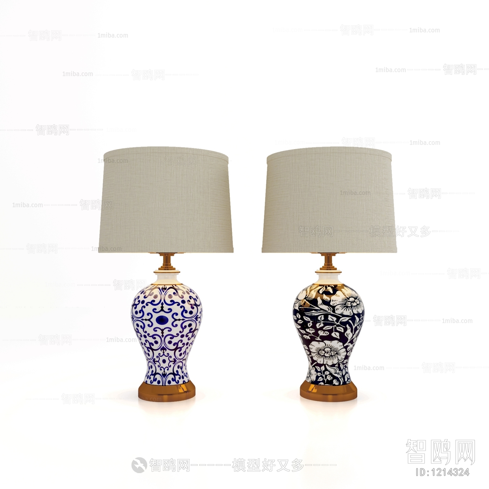 Modern Table Lamp