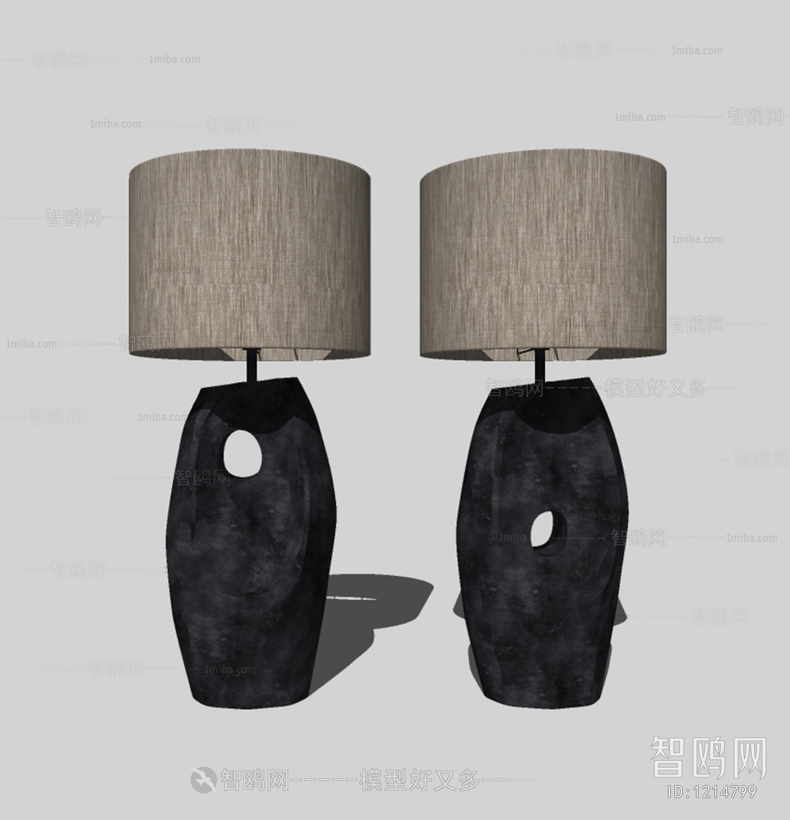 Modern Table Lamp