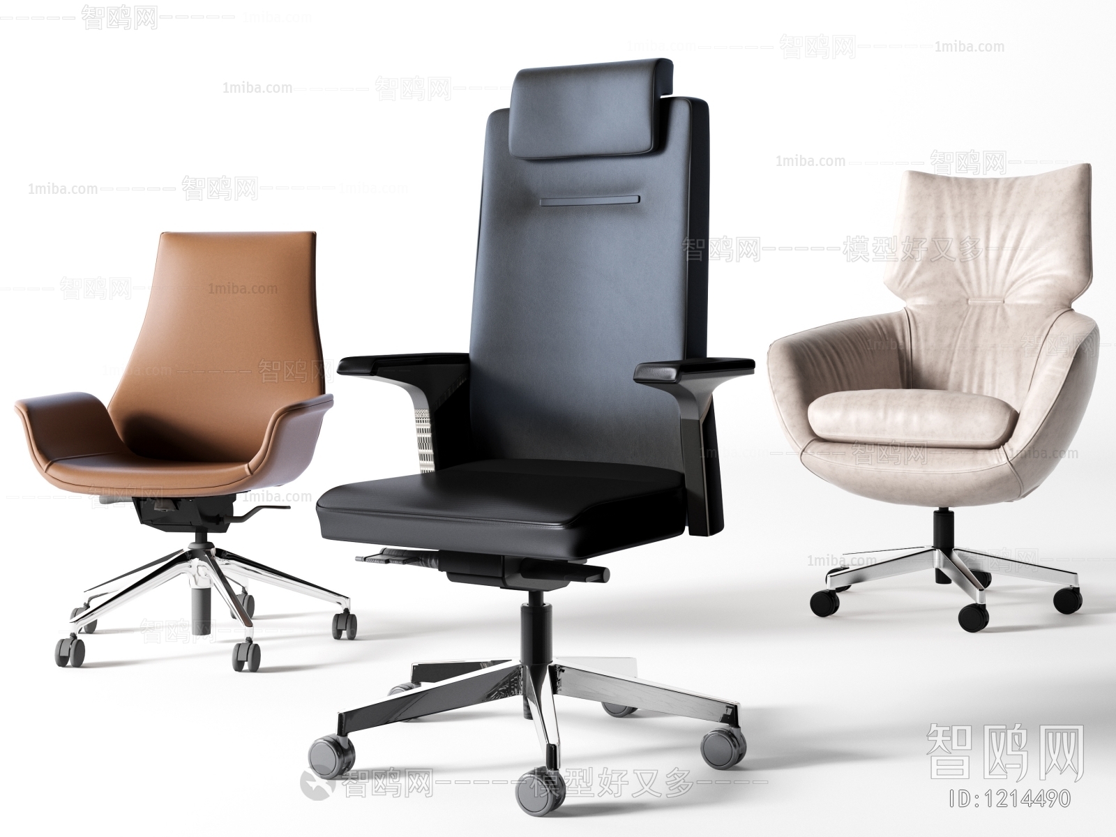 Modern Office Chair