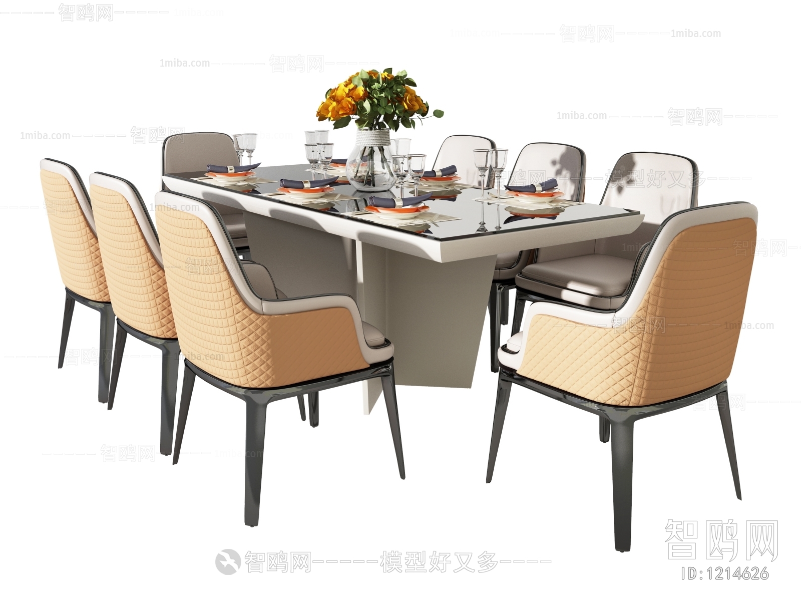 Modern Dining Table And Chairs