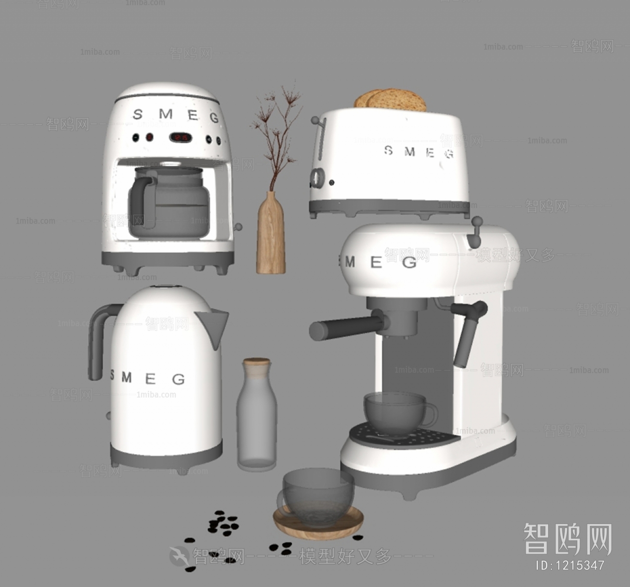 Modern Kitchen Electric Coffee Machine