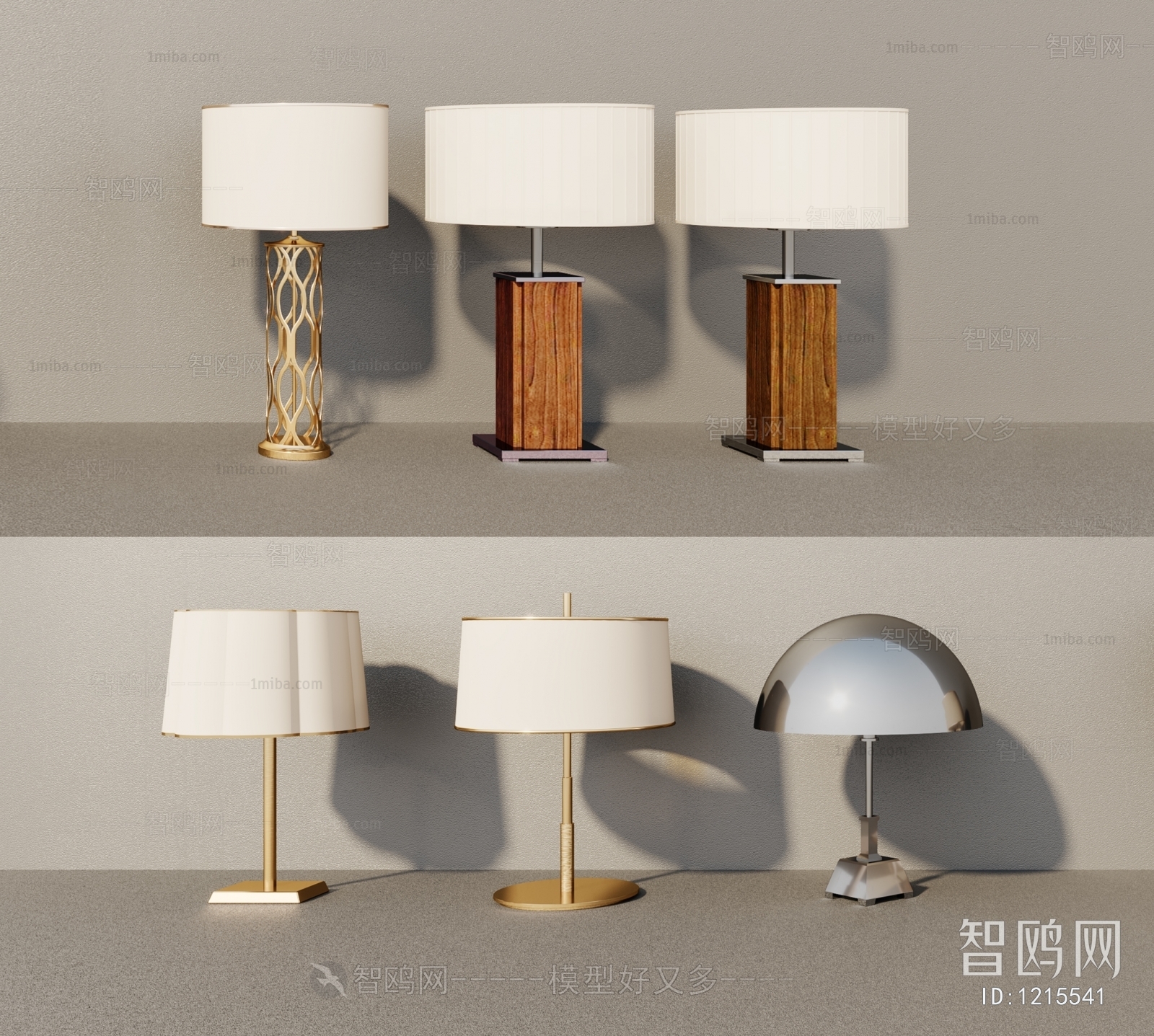 Modern Table Lamp