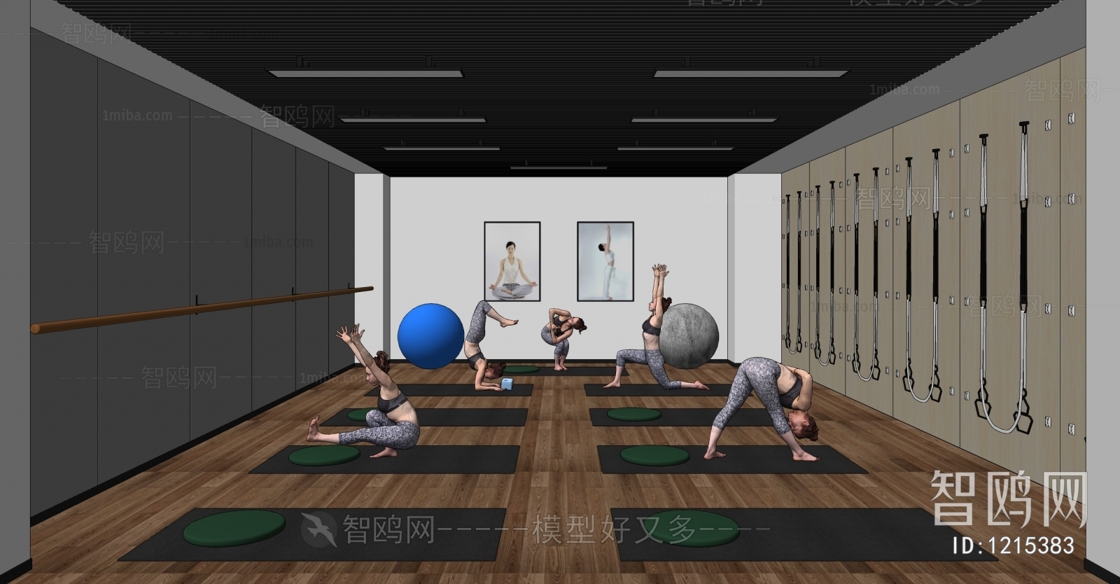 Modern Yoga Room