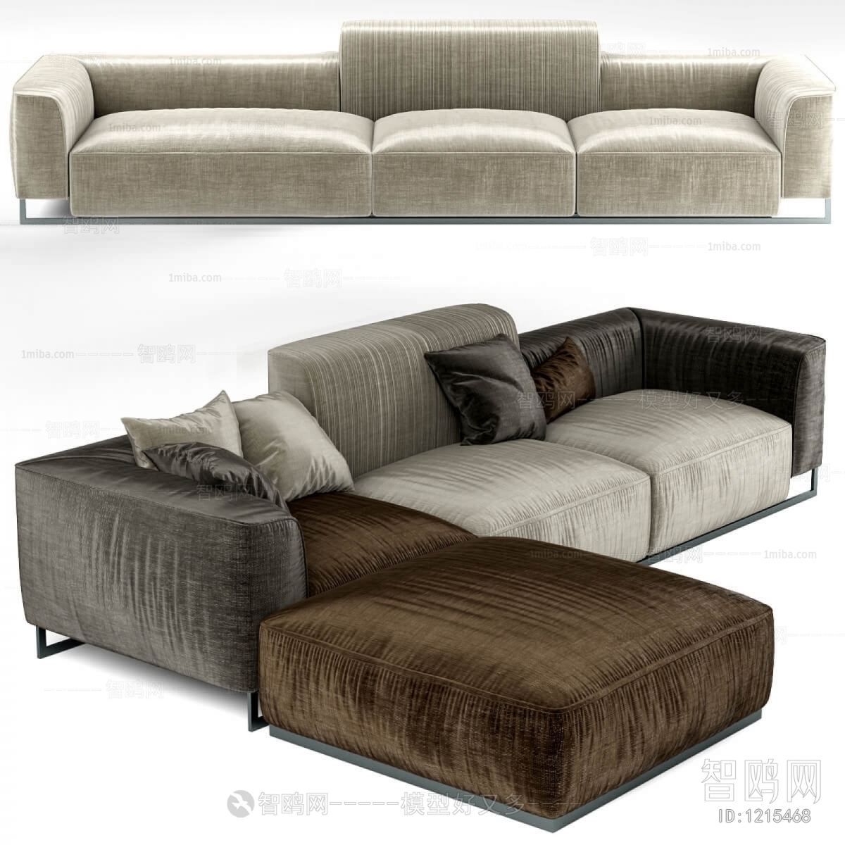 Modern Multi Person Sofa