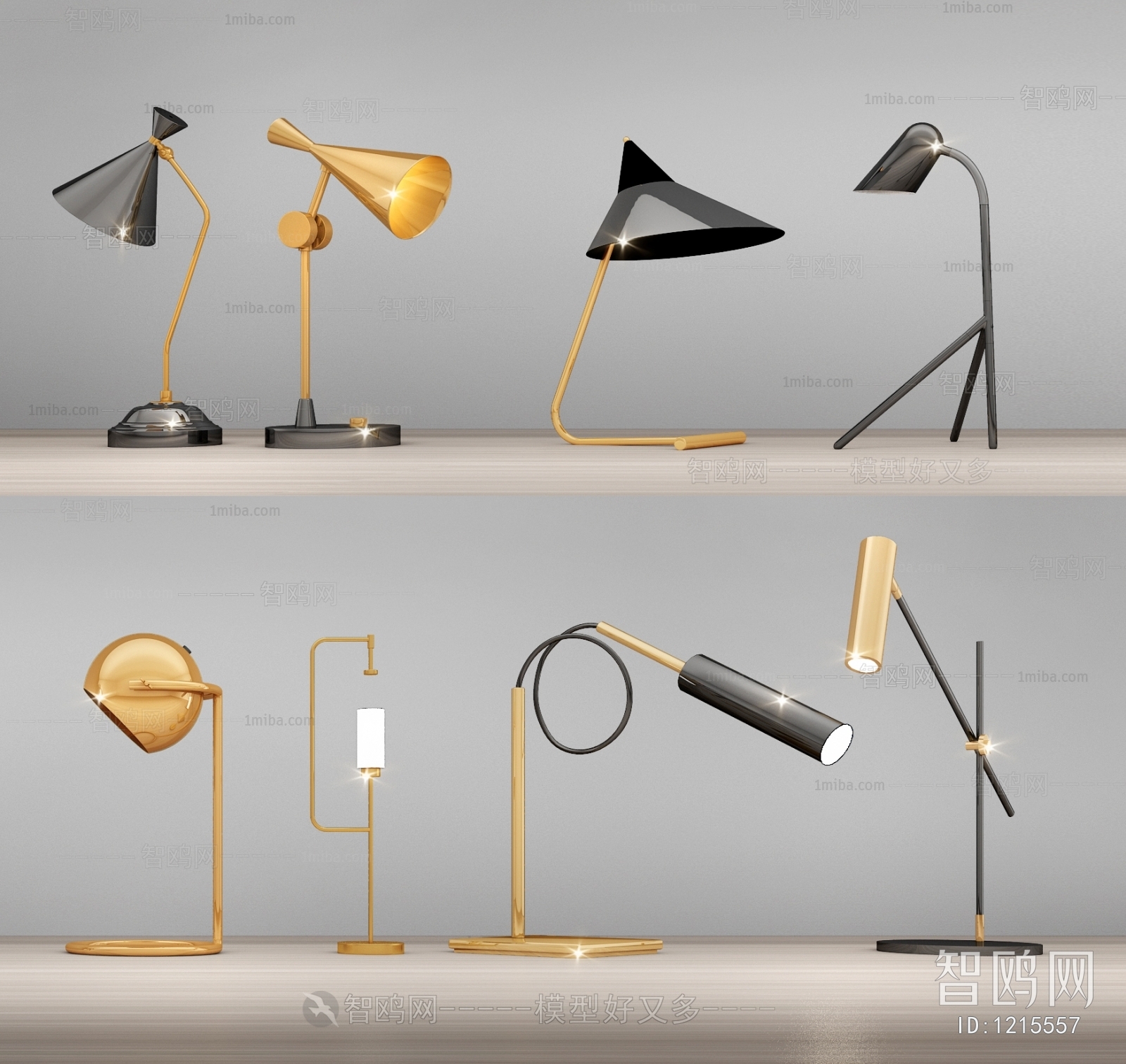 Modern Table Lamp