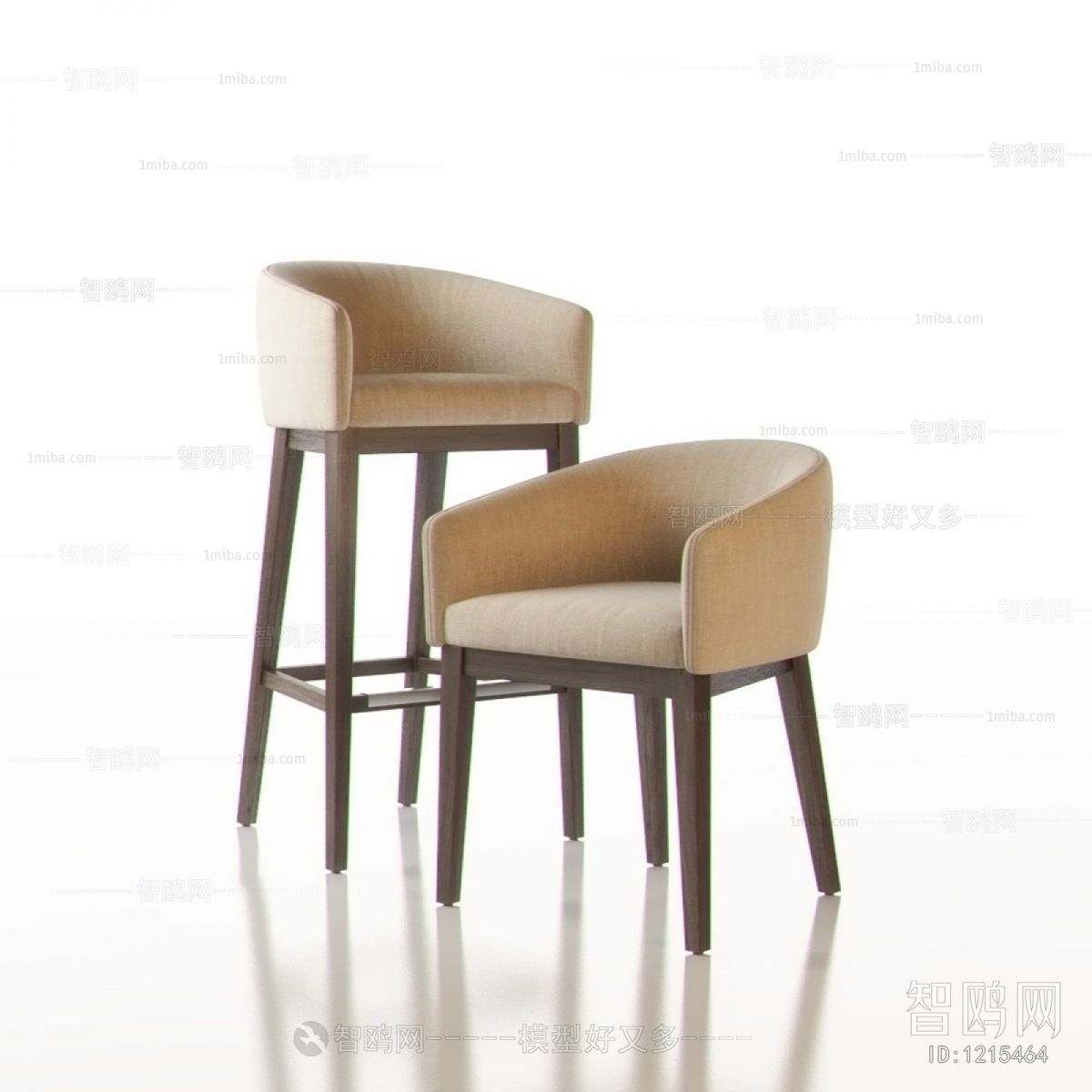 Modern Bar Chair