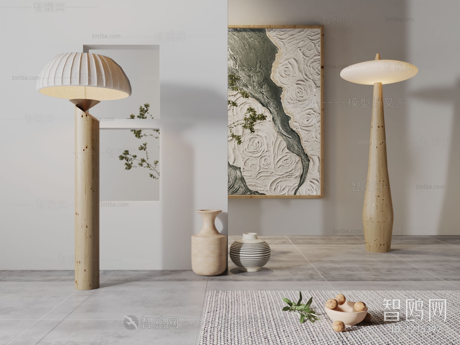 Wabi-sabi Style Floor Lamp