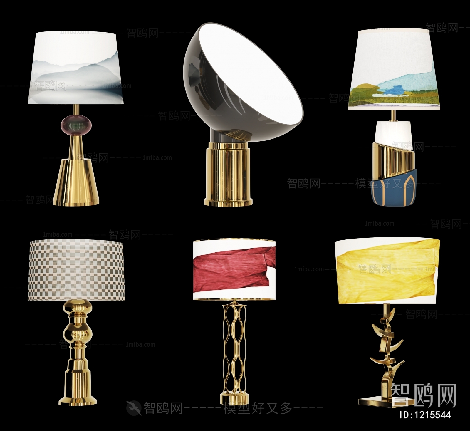 New Chinese Style Table Lamp